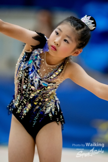 2023-11-18 RG - Ball-0917