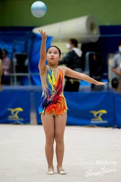 2023-11-18 RG - Ball-0986