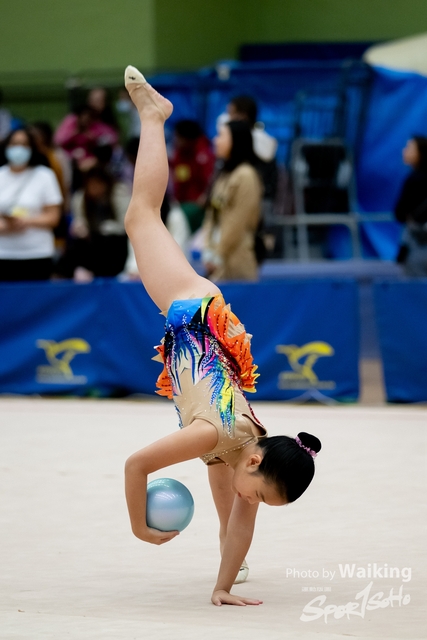 2023-11-18 RG - Ball-0987