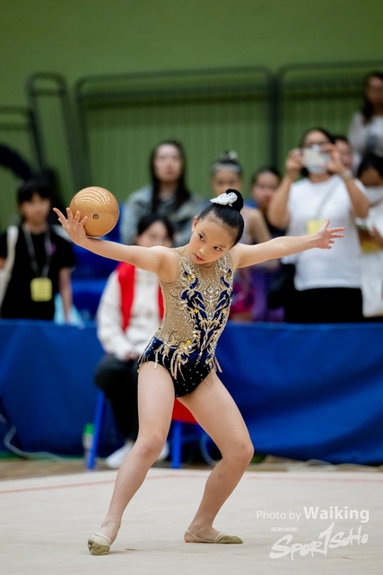 2023-11-18 RG - Ball-1050