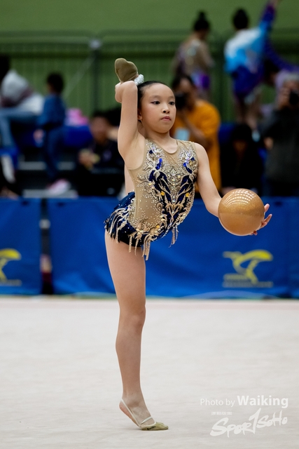2023-11-18 RG - Ball-1057