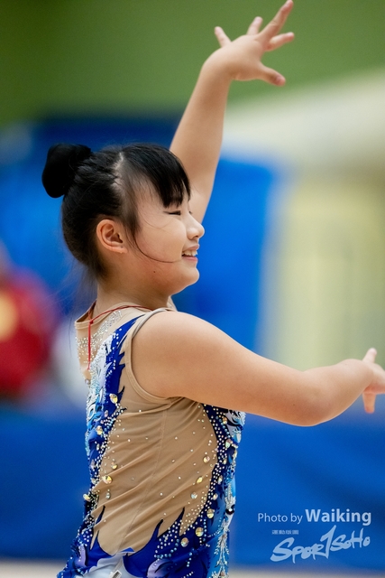 2023-11-18 RG - Ball-0549