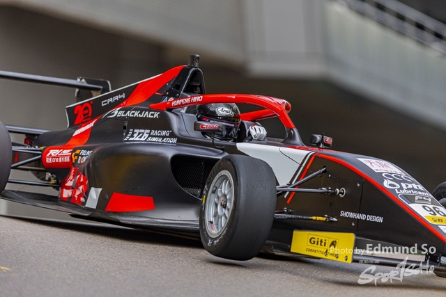 so3_2023_MACAU-GP_20231111_ESR30916
