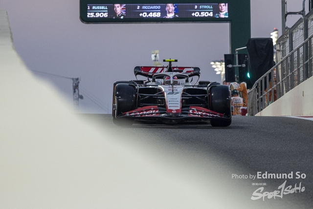 so3_2023_ABUDHABI_F1_20231124_ESR58966