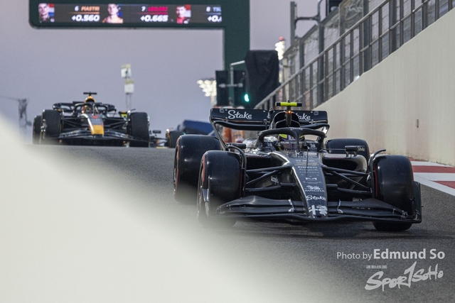 so3_2023_ABUDHABI_F1_20231124_ESR58996