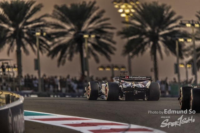 so3_2023_ABUDHABI_F1_20231126_ESR52590