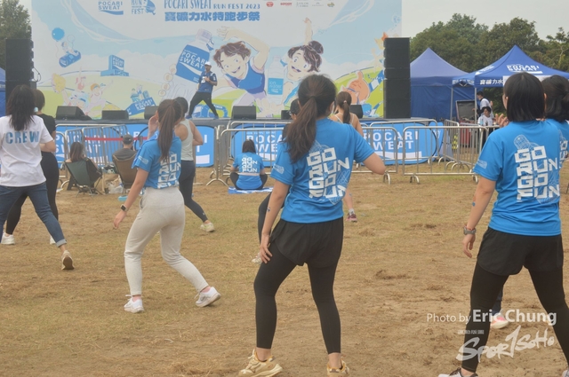 Pocari_2904