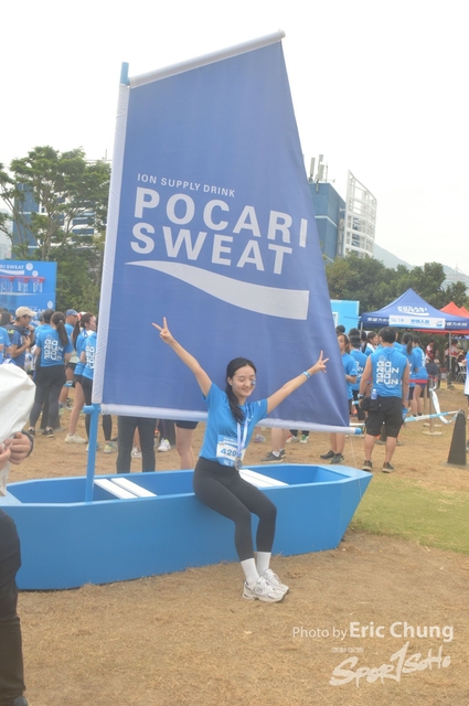 Pocari_2905