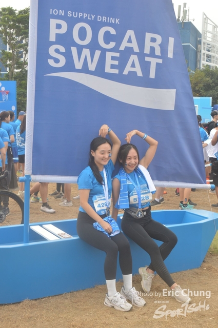 Pocari_2910