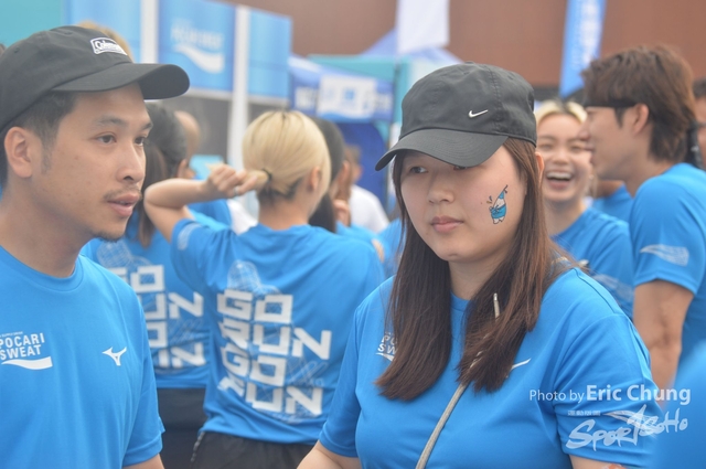 Pocari_2911