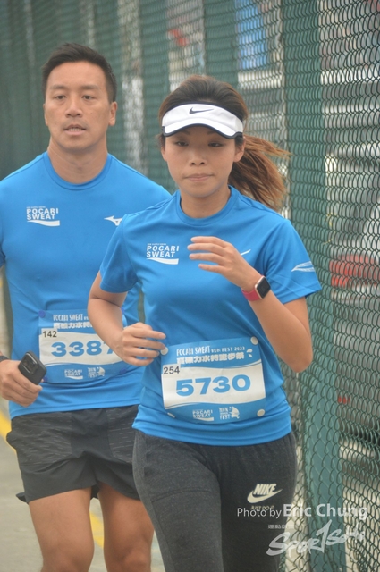 Pocari_2518