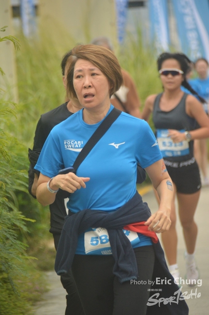 Pocari_2519