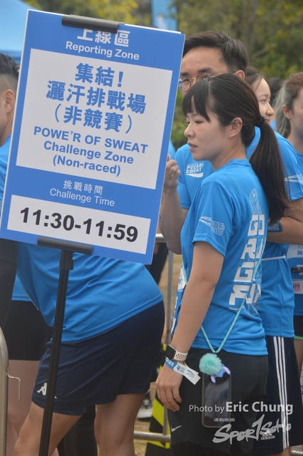 Pocari_2946