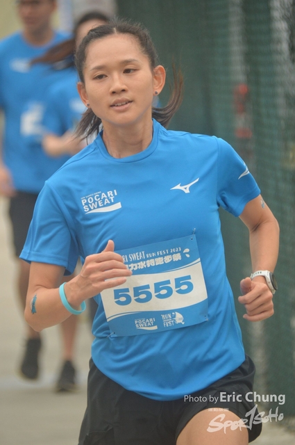 Pocari_2524