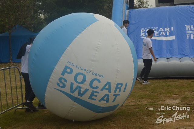 Pocari_2950