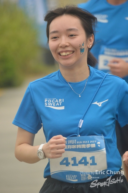 Pocari_2526
