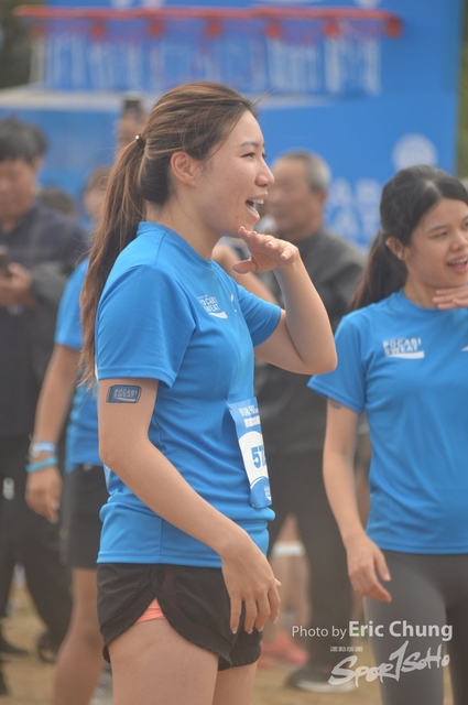Pocari_2955