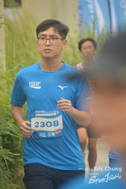 Pocari_2534