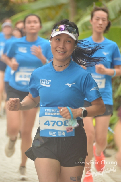Pocari_2008