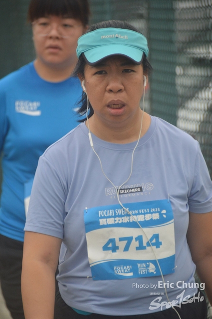 Pocari_2536
