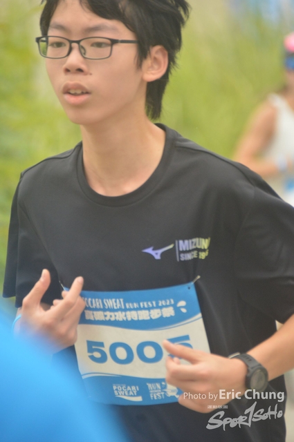 Pocari_2537