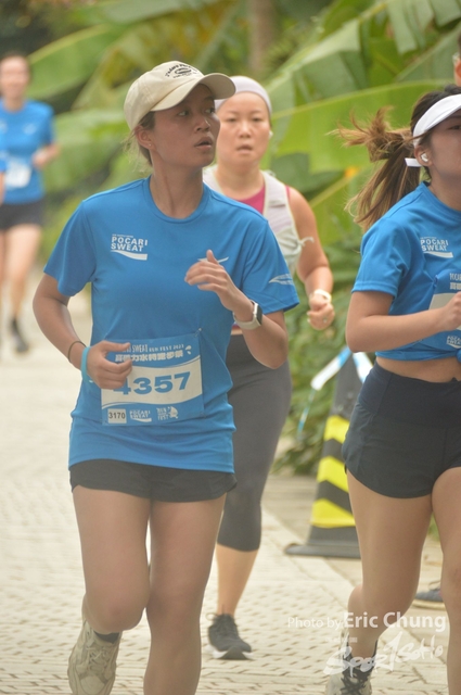 Pocari_2012