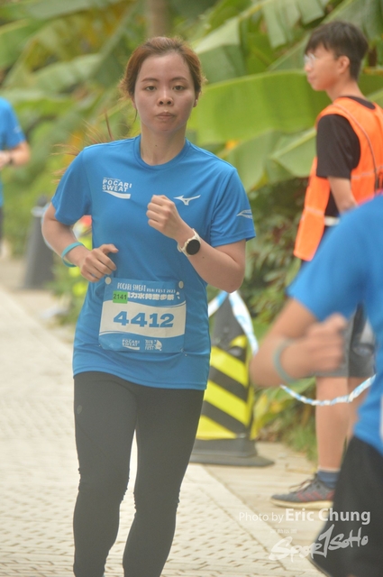 Pocari_2014