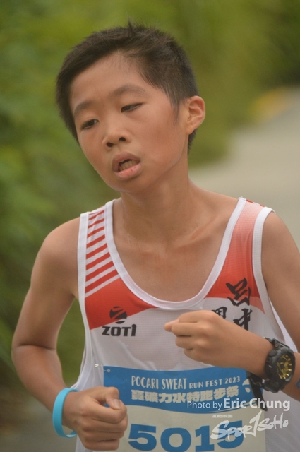 Pocari_2542