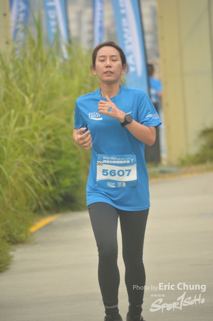 Pocari_2543