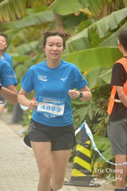 Pocari_2016