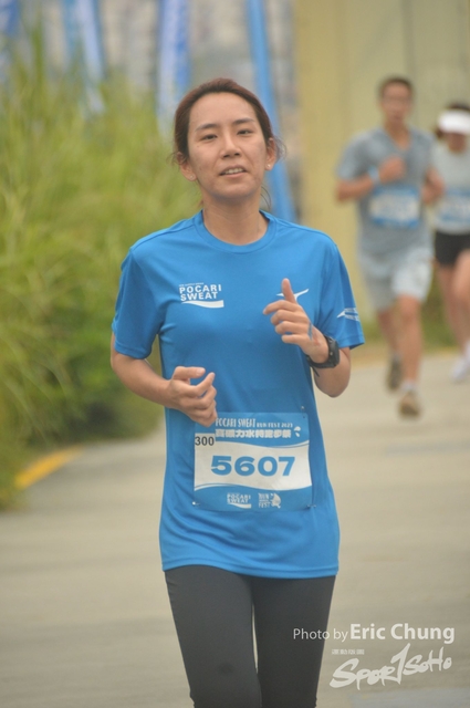 Pocari_2544