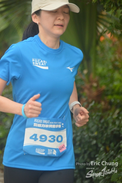 Pocari_2017