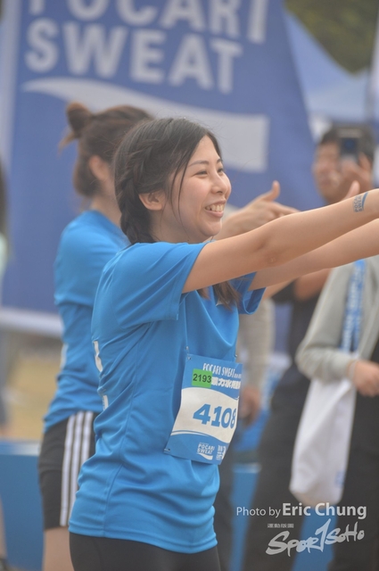 Pocari_2970