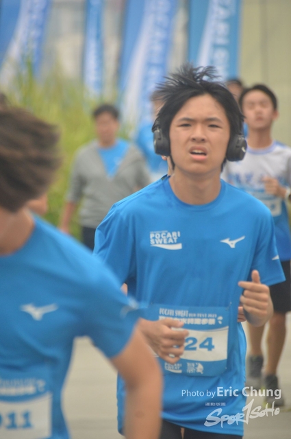 Pocari_2547