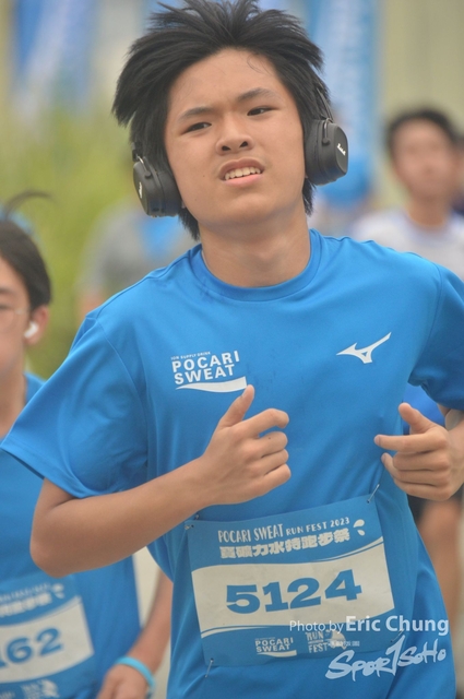 Pocari_2548