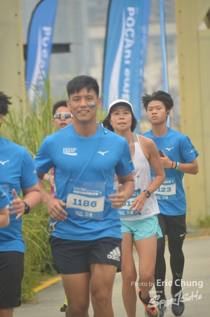 Pocari_2552