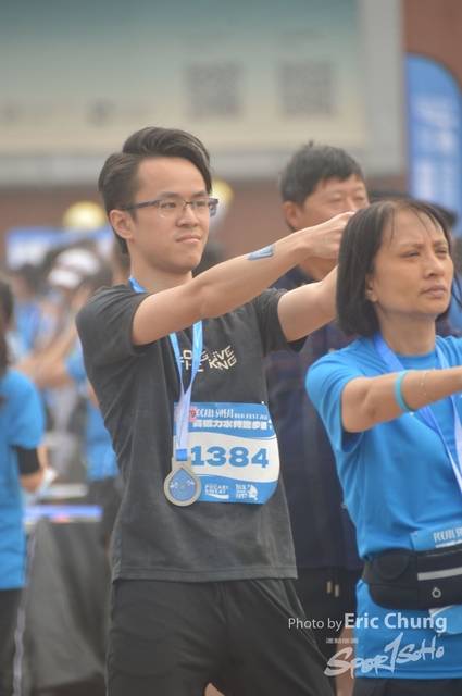 Pocari_2978