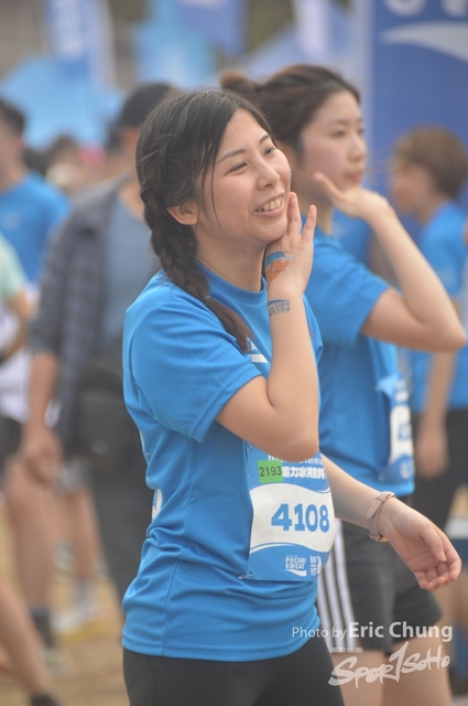 Pocari_2980