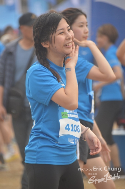 Pocari_2981