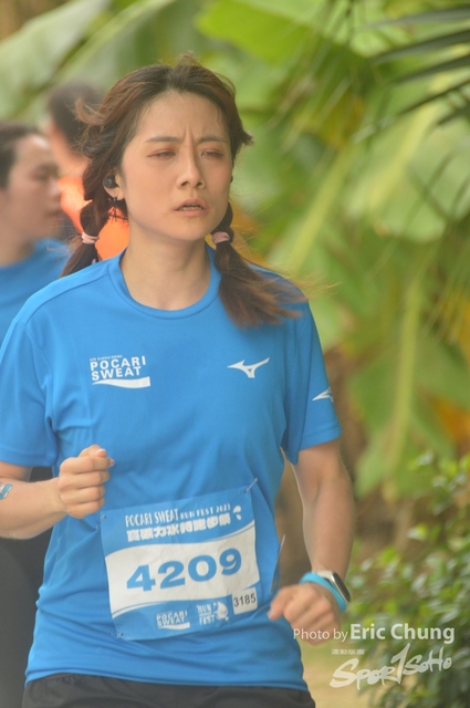 Pocari_2032