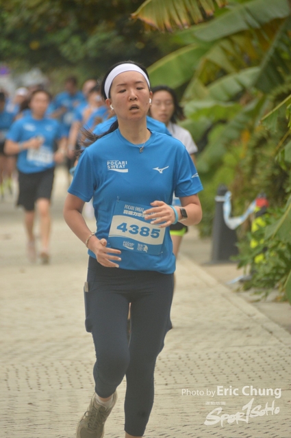 Pocari_2034