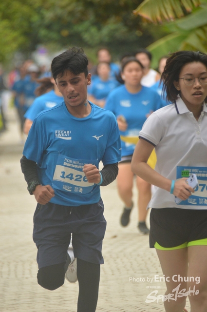 Pocari_2037