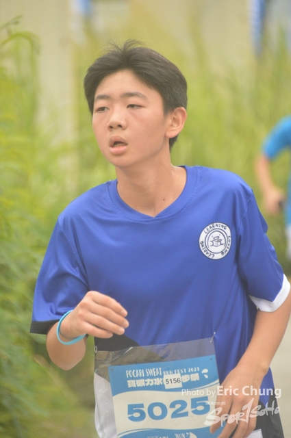 Pocari_2565