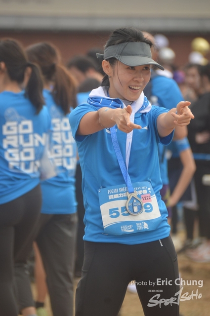 Pocari_2992