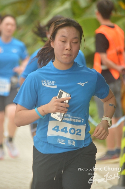 Pocari_2040