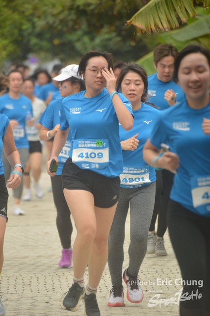 Pocari_2045