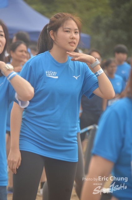 Pocari_2998