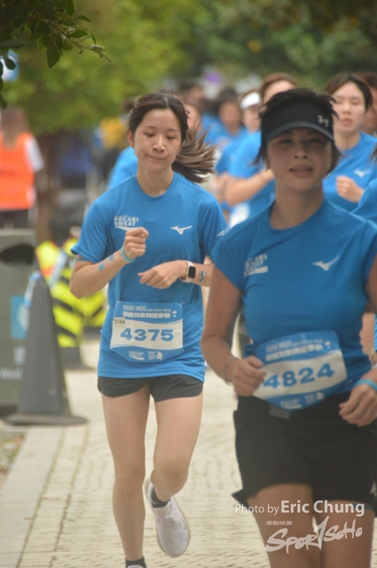Pocari_2047