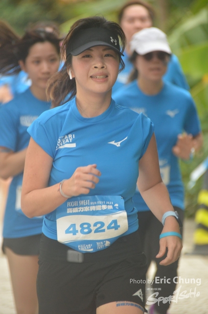 Pocari_2048