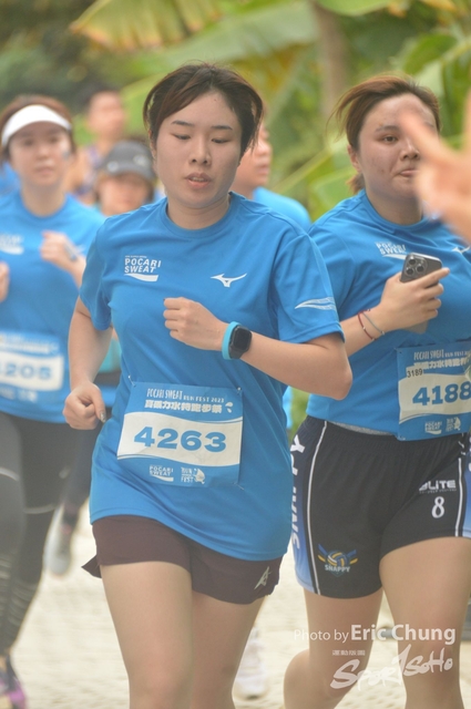 Pocari_2049